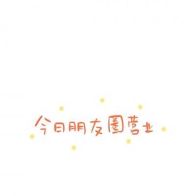 摩根士丹利预计美元涨势难持久 美欧利差料收窄且伊朗战争恐拖累经济